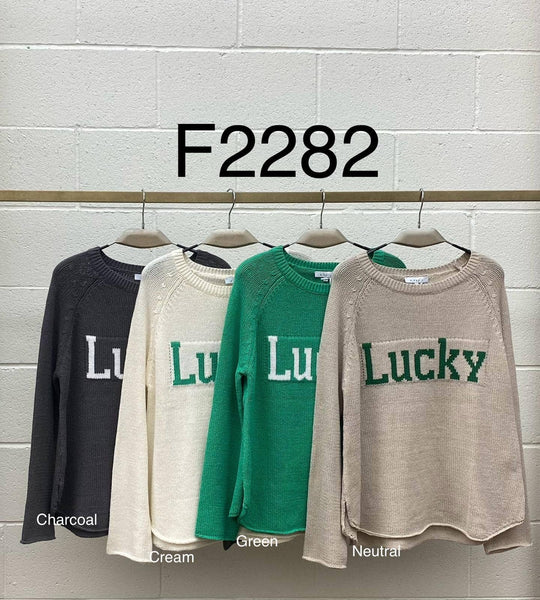 🍀 “Lucky” Lightweight Knit Sweater Best Seller: Cream